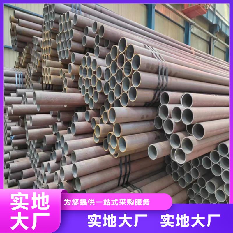 45Mn2无缝钢管厂家
