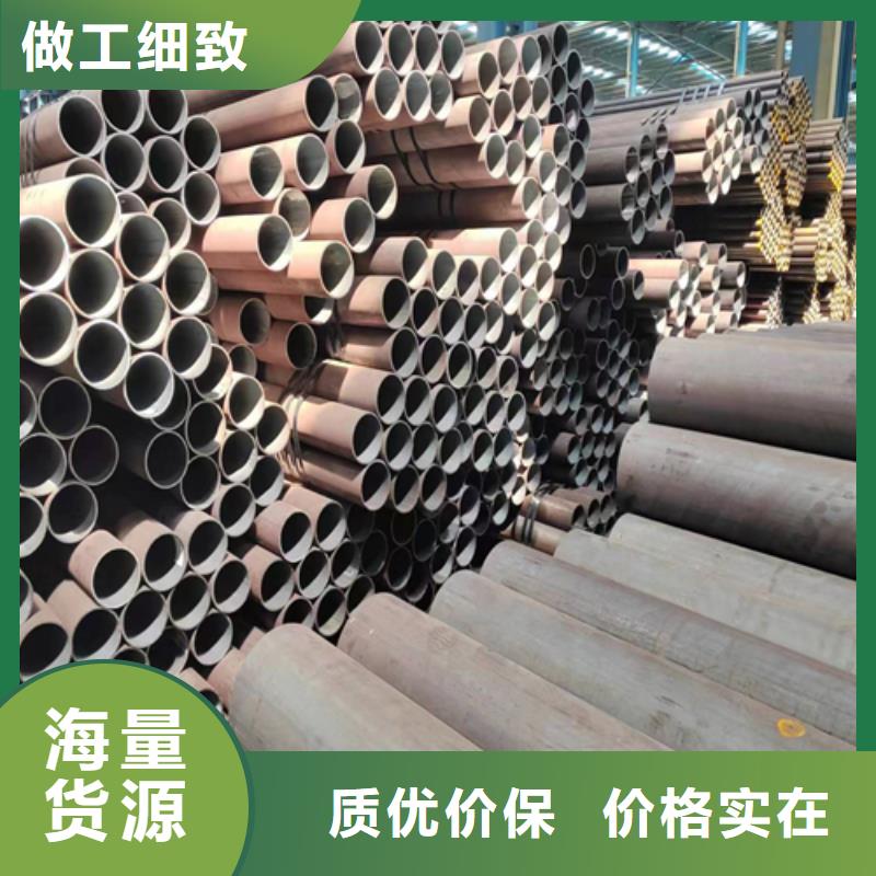 无缝钢管不锈钢碳钢复合板货源报价