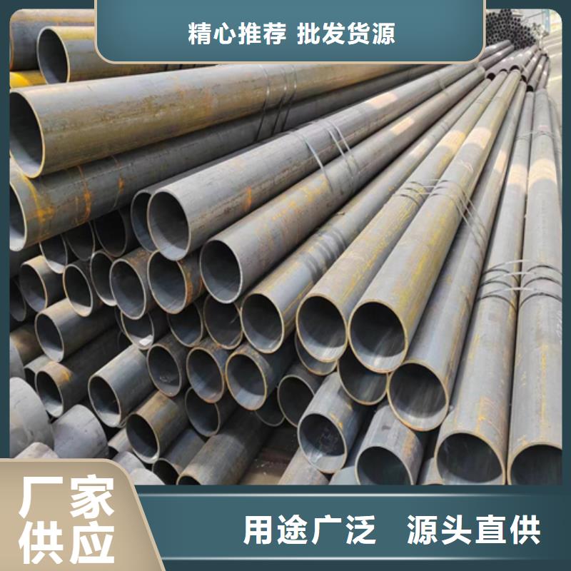 40Cr无缝钢管厂家
