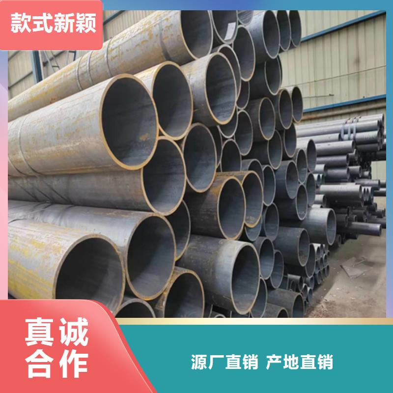 40Cr无缝钢管厂家