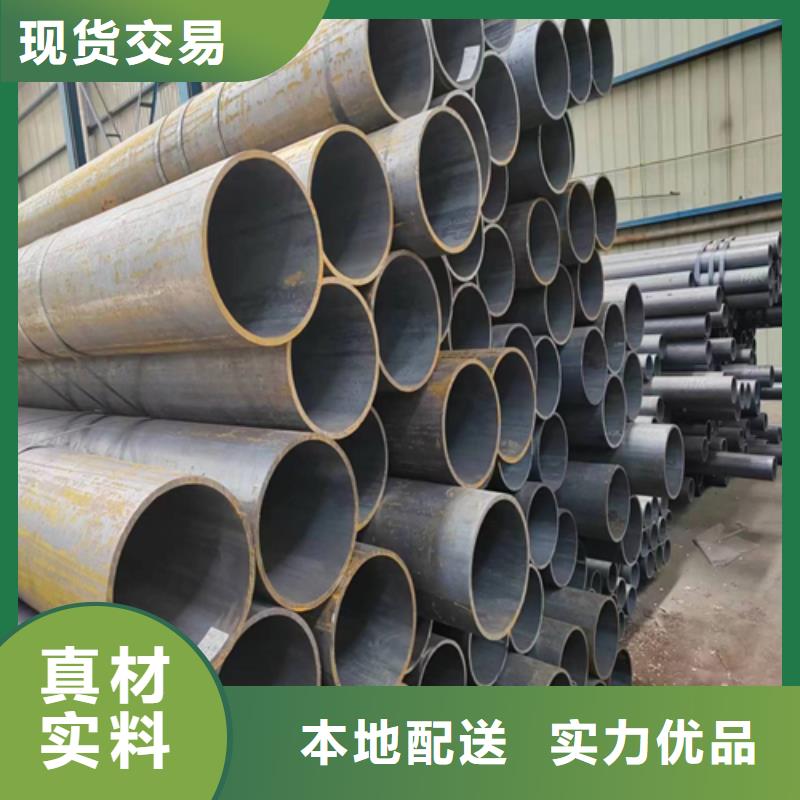 毛细精密钢管制作公司