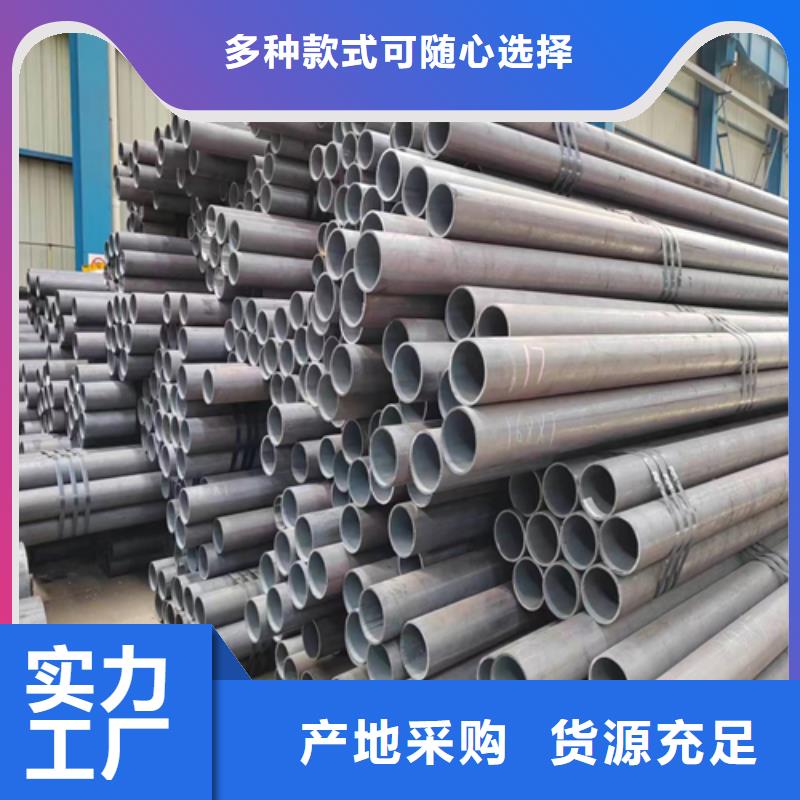 无缝钢管不锈钢复合板厂家直营
