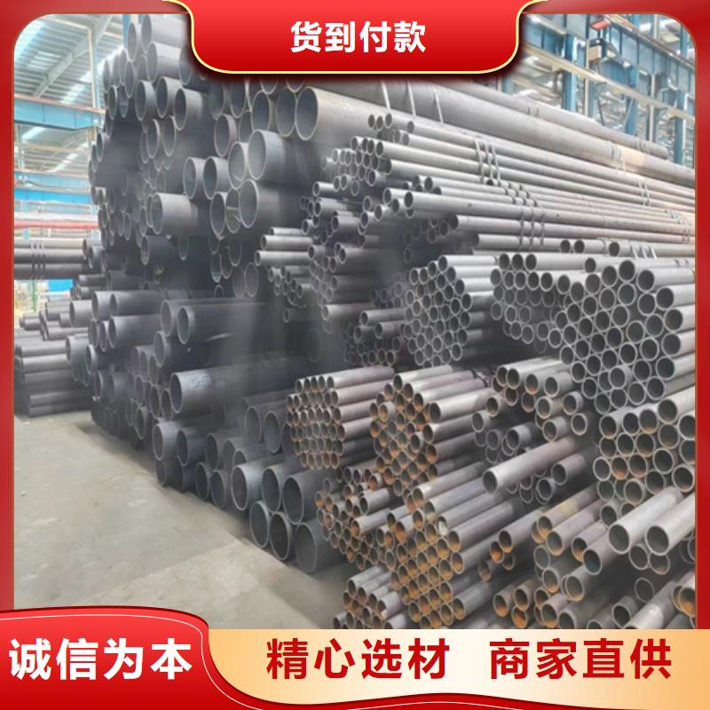 45Mn2无缝钢管厂家
