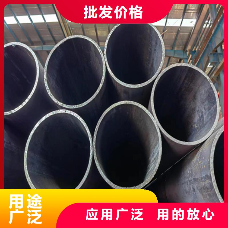 无缝钢管不锈钢复合板销售的是诚信