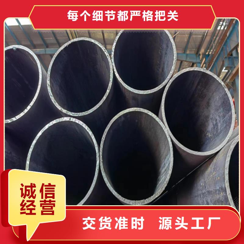 无缝钢管锅炉配件高性价比
