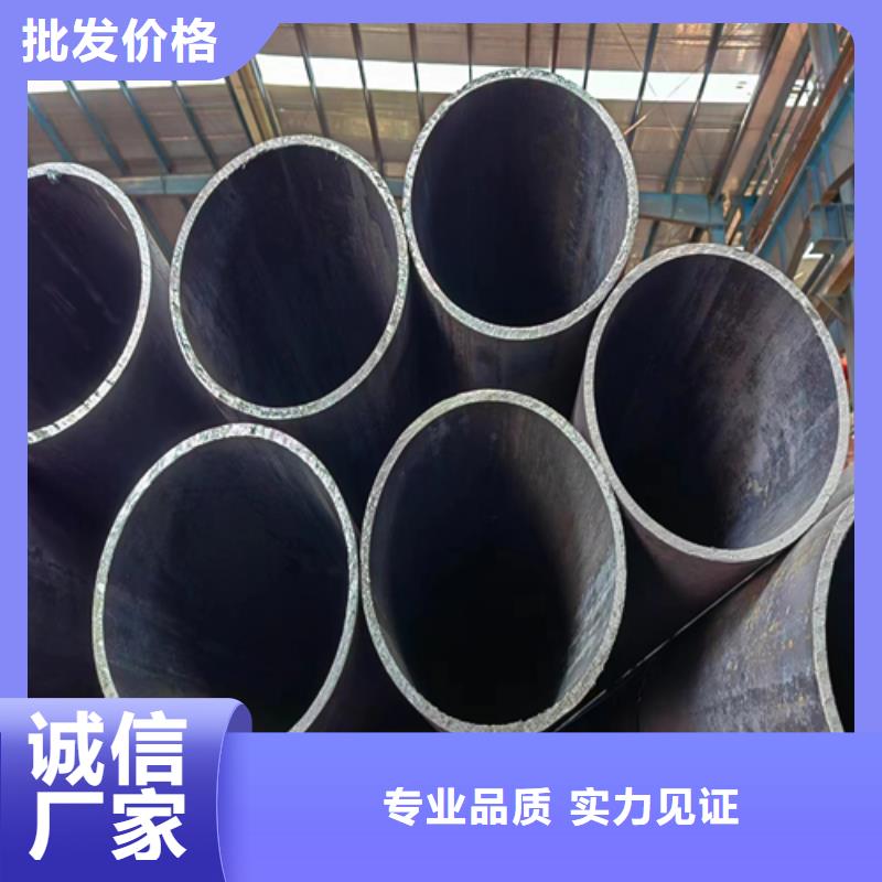 34Mn2V无缝钢管现货