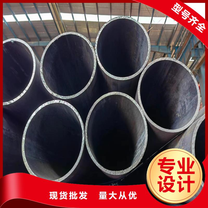 40Cr无缝钢管厂家