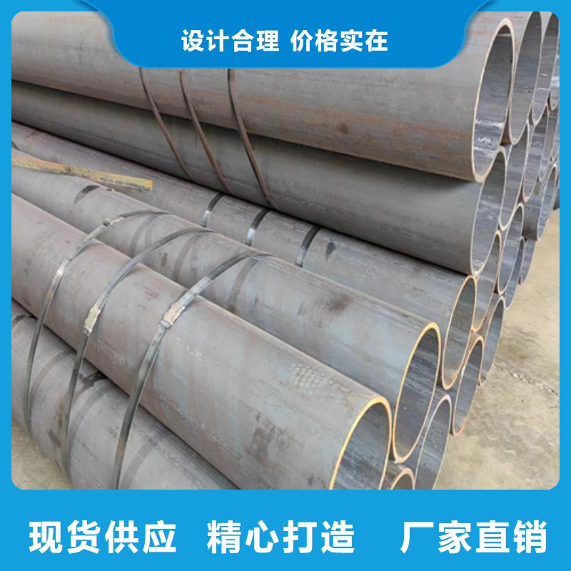 34Mn2V无缝钢管现货