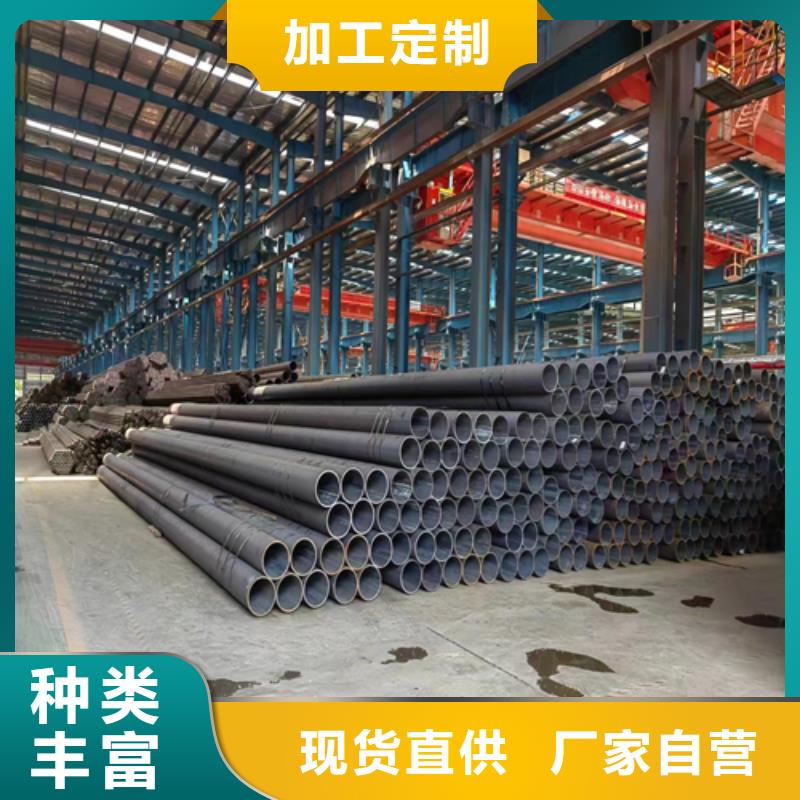【无缝钢管】不锈钢焊管种类丰富