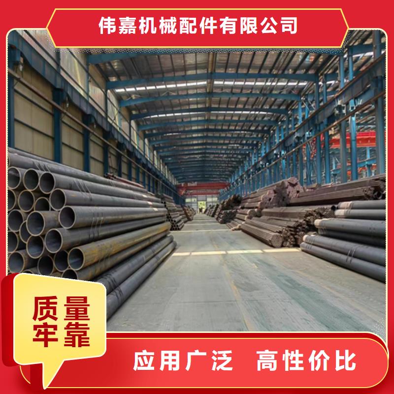 无缝钢管锅炉配件源头直供