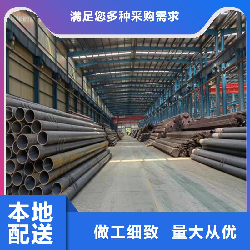 精密无缝钢管厂家质优价廉