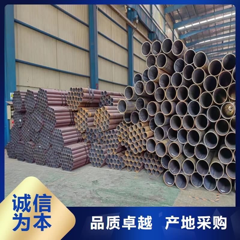 无缝钢管锅炉配件诚信厂家