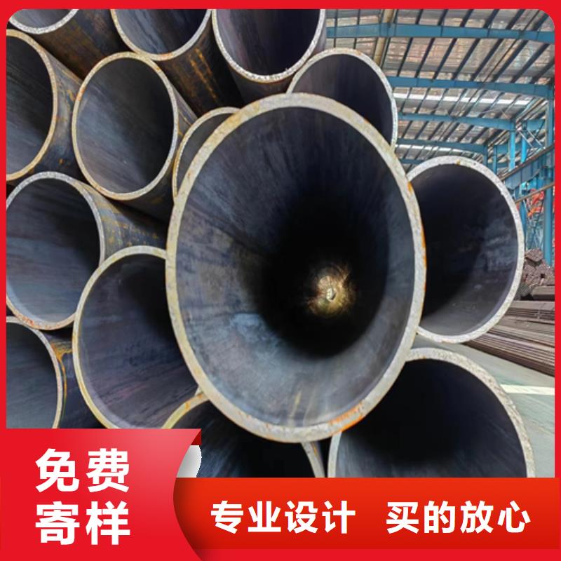 发货及时的45#45号钢管基地