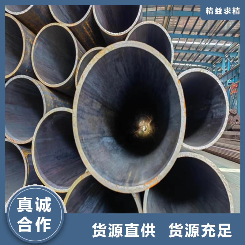 质量优的大口径钢管供应商