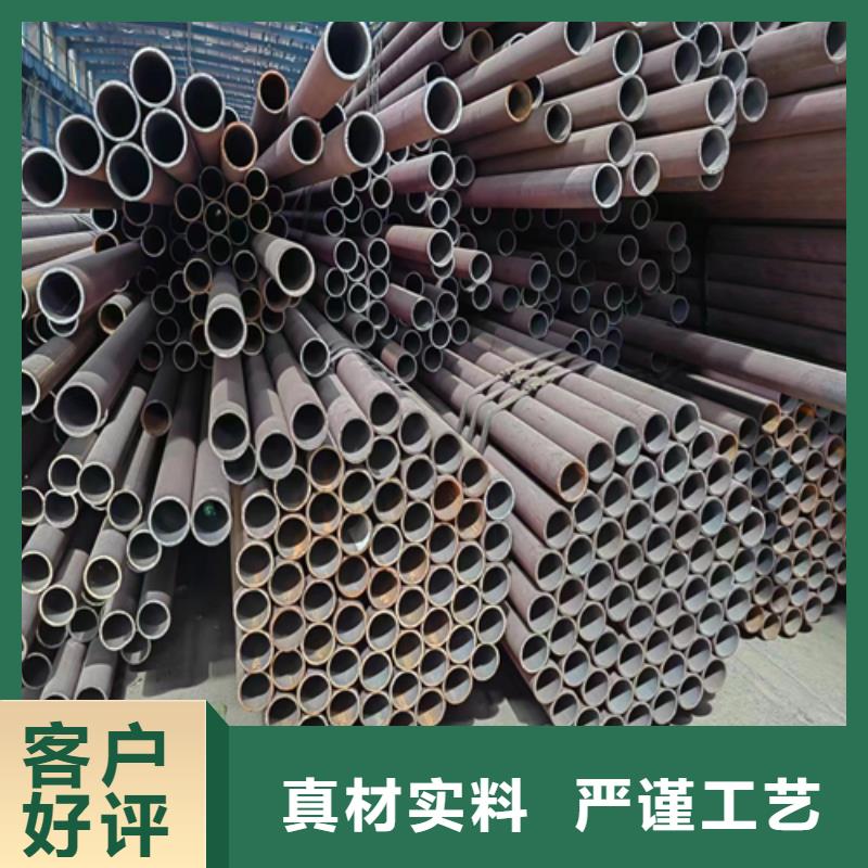 精密管切割定尺-精密管切割定尺供货商