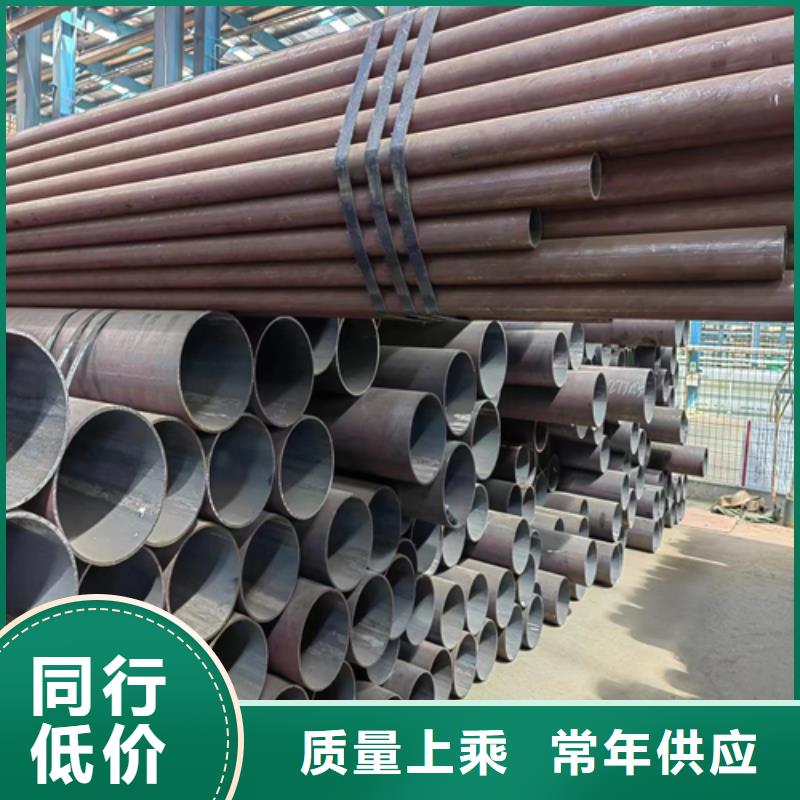 45Mn2无缝钢管厂家