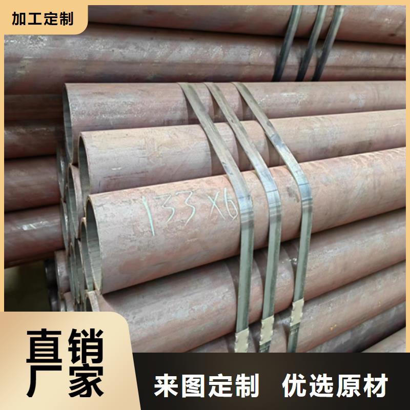 1Cr19Ni11Nb无缝钢管