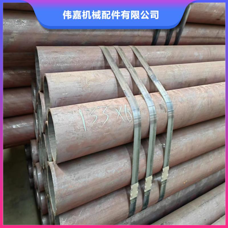精密钢管出厂价