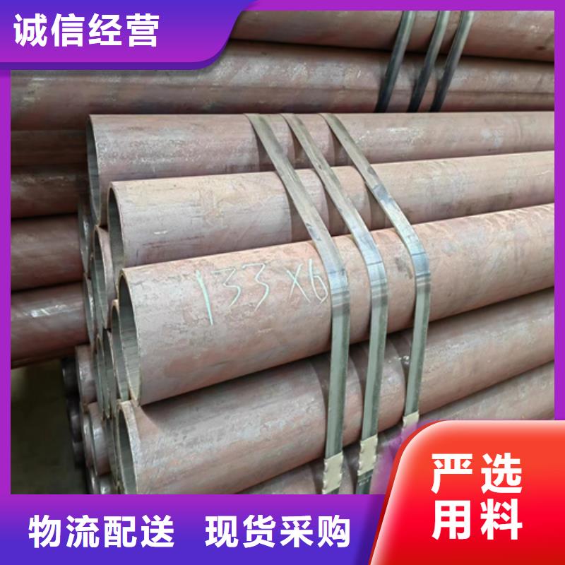 无缝钢管锅炉配件高性价比