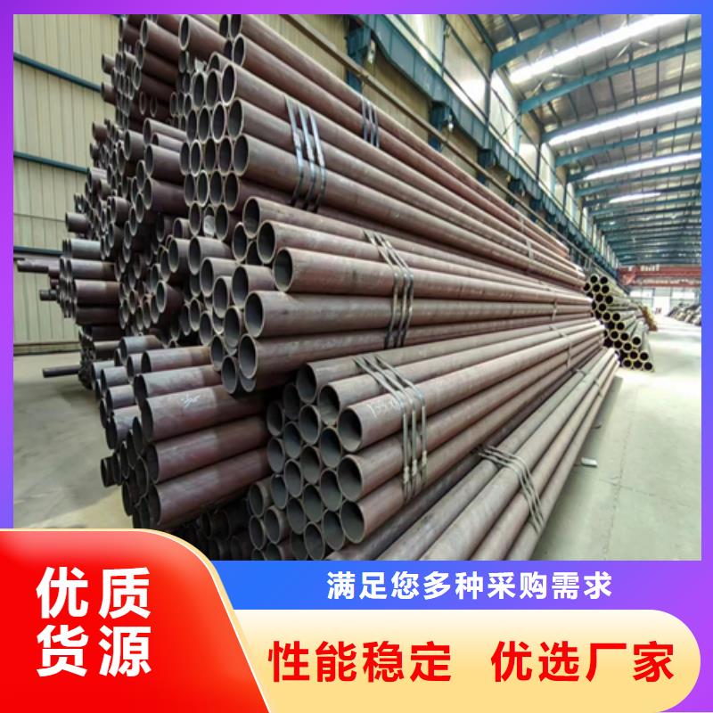 无缝钢管不锈钢焊管产地批发