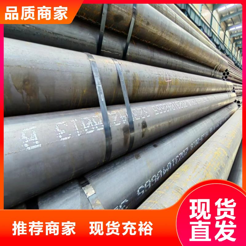 精密管切割定尺-精密管切割定尺供货商