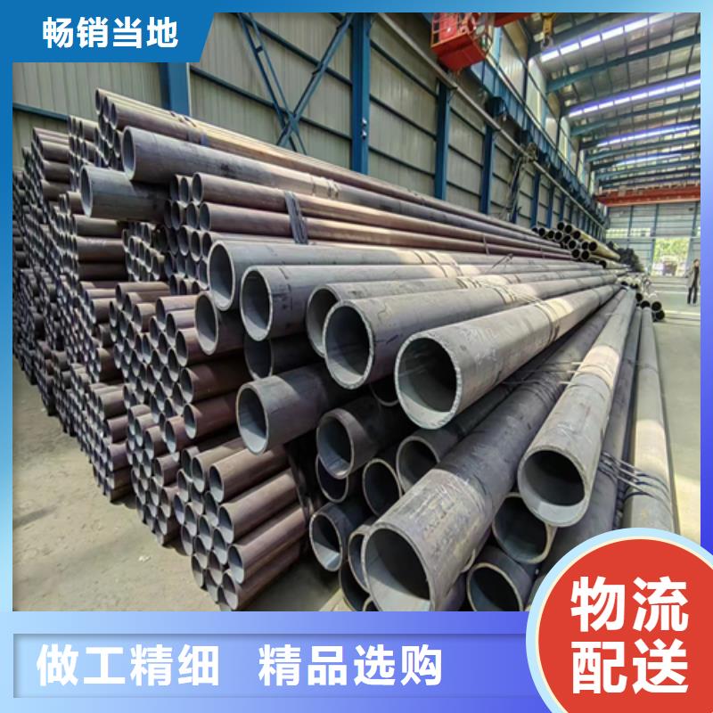 34Mn2V无缝钢管现货