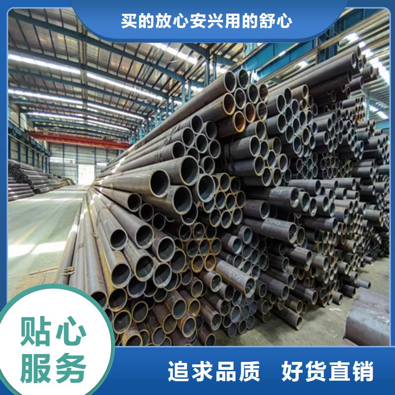 40Cr无缝钢管厂家