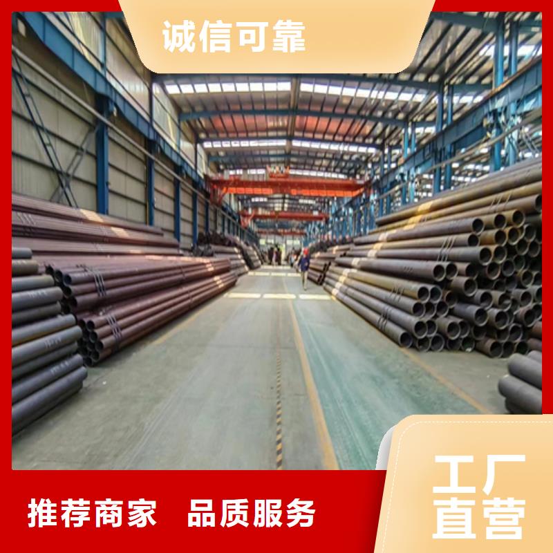 重信誉锅炉管GB/T3087供货厂家