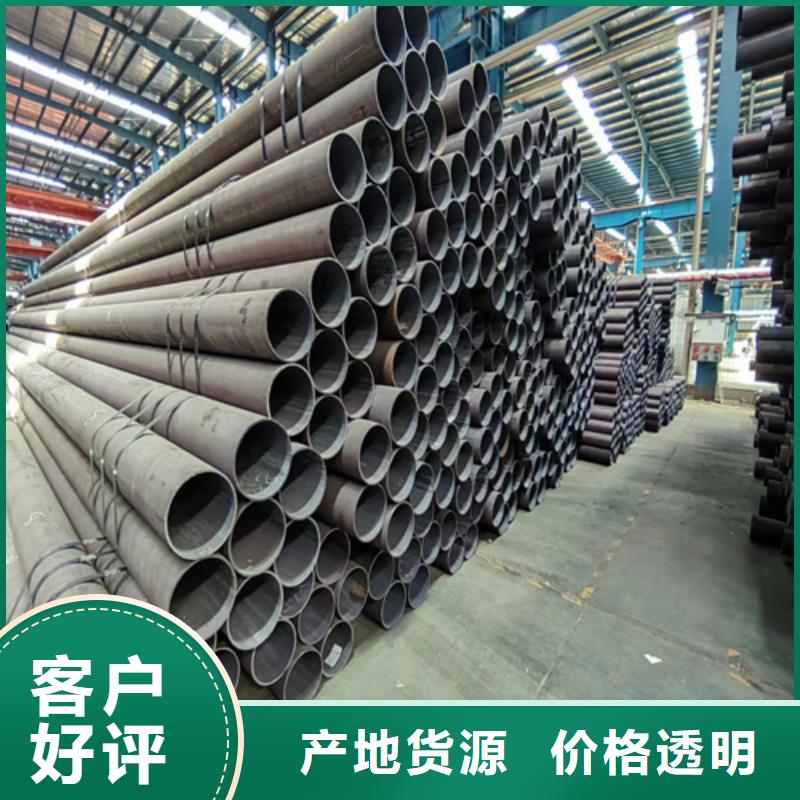 小口径钢管售后服务好