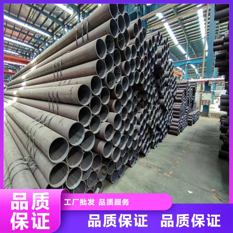 无缝钢管不锈钢复合板销售的是诚信