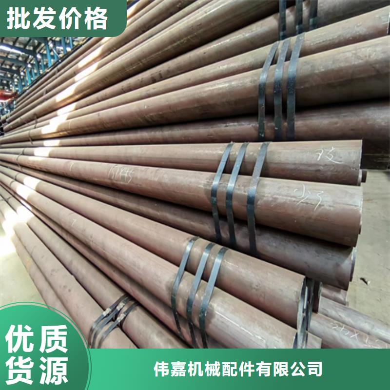 无缝钢管锅炉炉条产地厂家直销