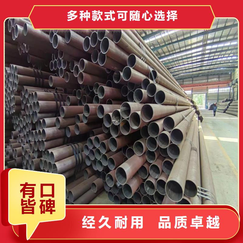 生产销售厚壁精密钢管厂家