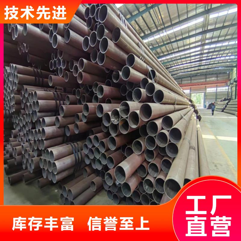 无缝钢管304不锈钢焊管订制批发