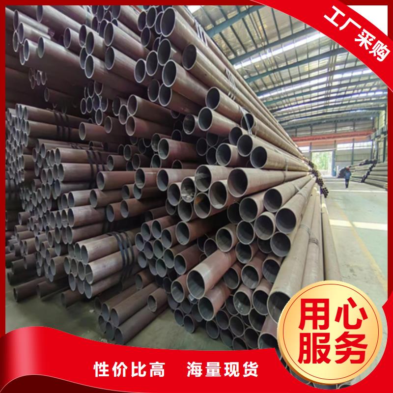 无缝钢管不锈钢复合板厂家直营