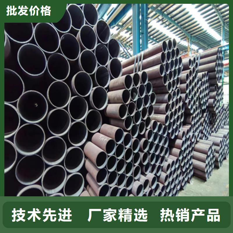 无缝钢管不锈钢复合板厂家直营