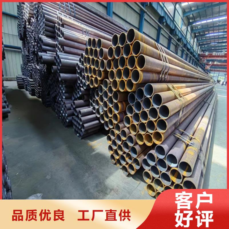 无缝钢管不锈钢焊管专业供货品质管控