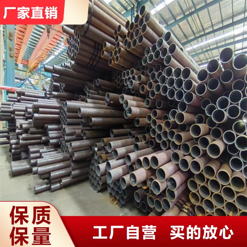 无缝钢管不锈钢复合板厂家直营