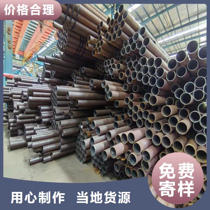 无缝钢管不锈钢复合板厂家直营