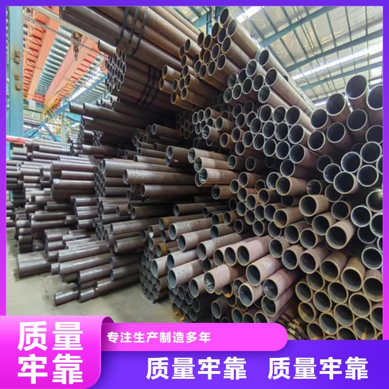 合金精密钢管-合金精密钢管保量