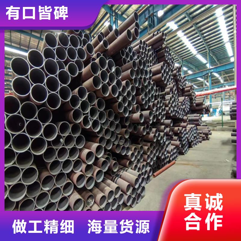 找20#锅炉管【无中间商】