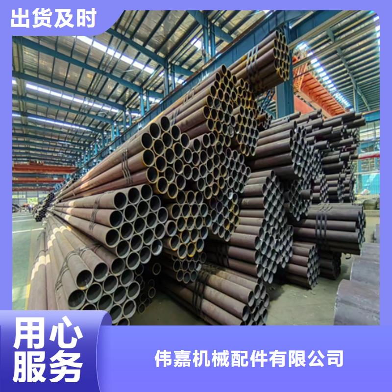 质量优的大口径钢管供应商