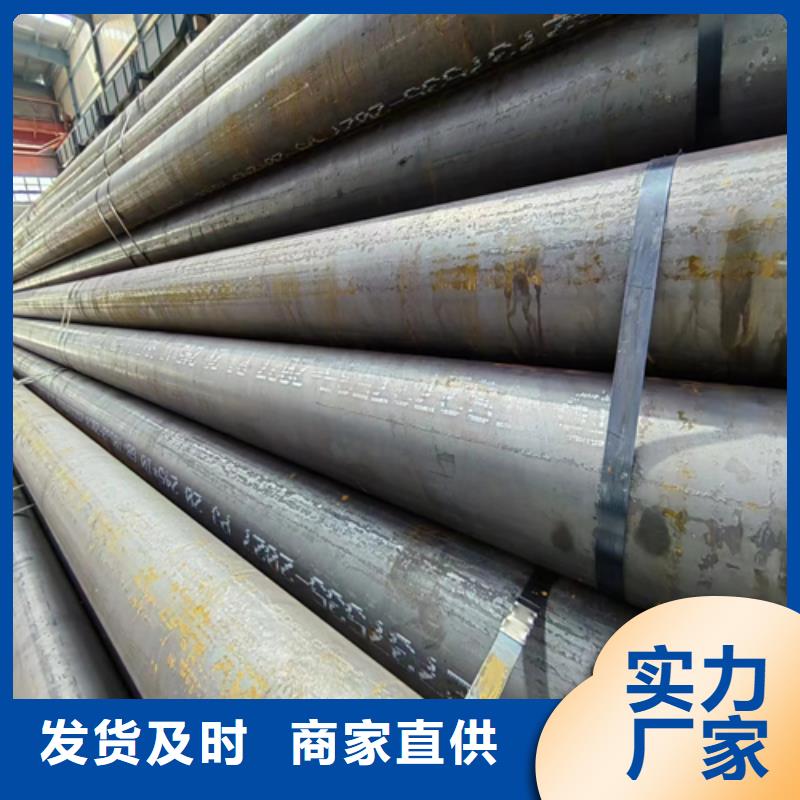 无缝钢管不锈钢焊管专业供货品质管控
