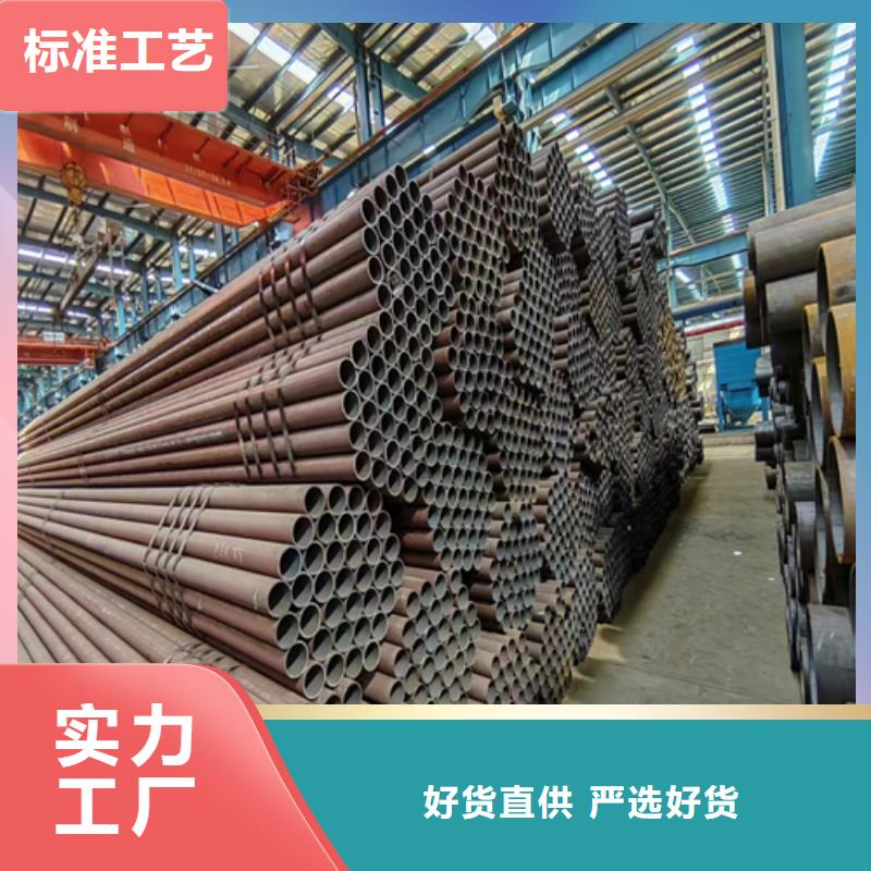 1Cr19Ni11Nb无缝钢管