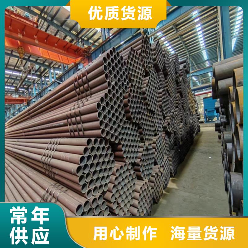 精密钢管出厂价