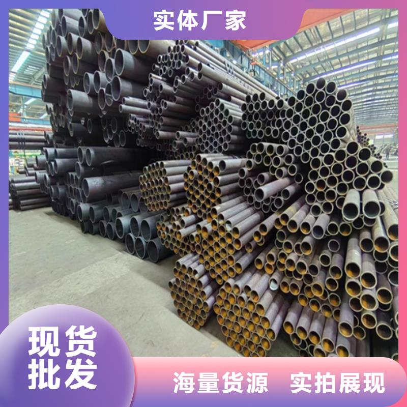 生产销售厚壁精密钢管厂家