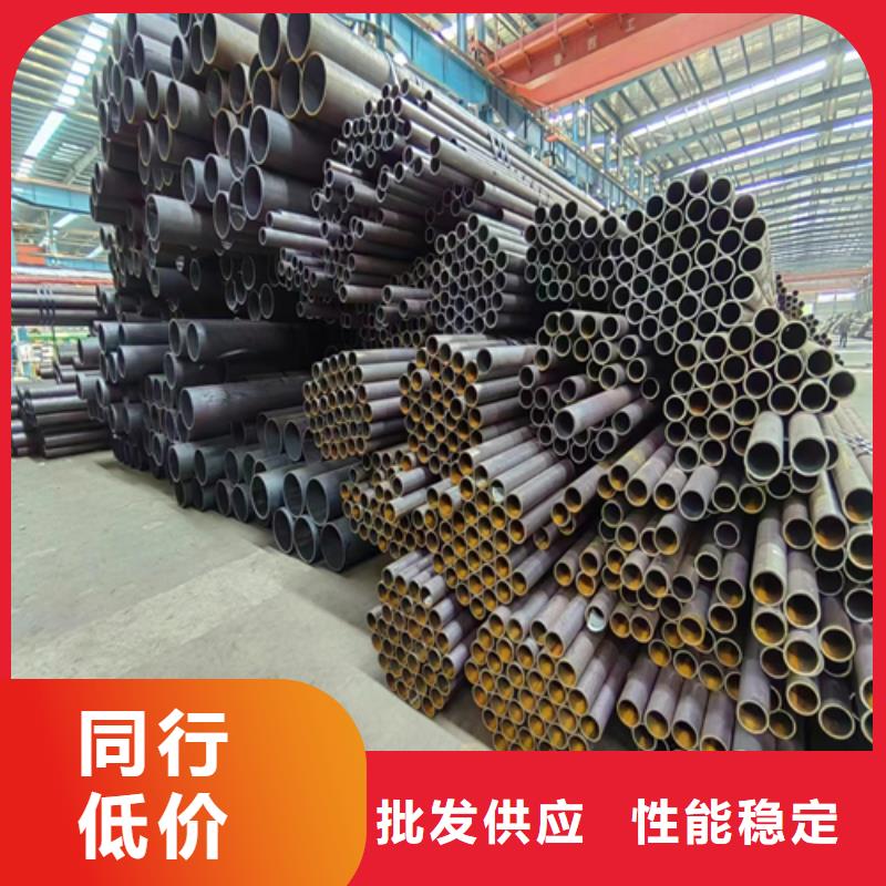 无缝钢管,不锈钢复合板买的是放心