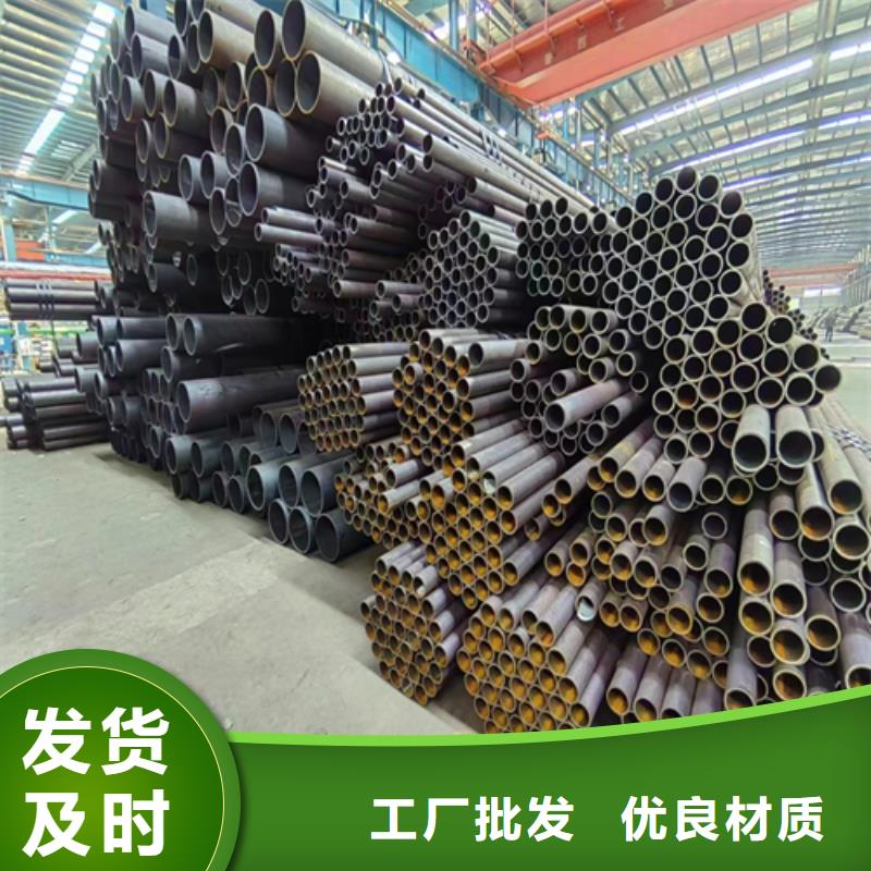 无缝钢管-锅炉炉排配件一站式采购商家