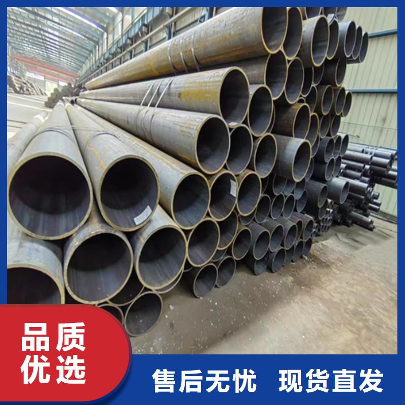 34Mn2V无缝钢管现货