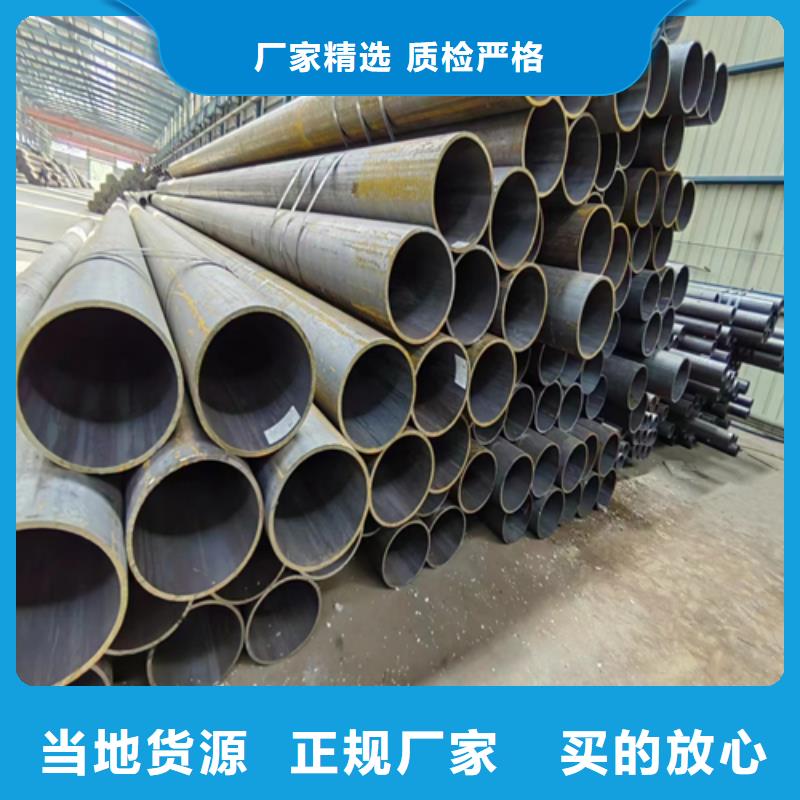 无缝钢管_不锈钢焊管品质保证