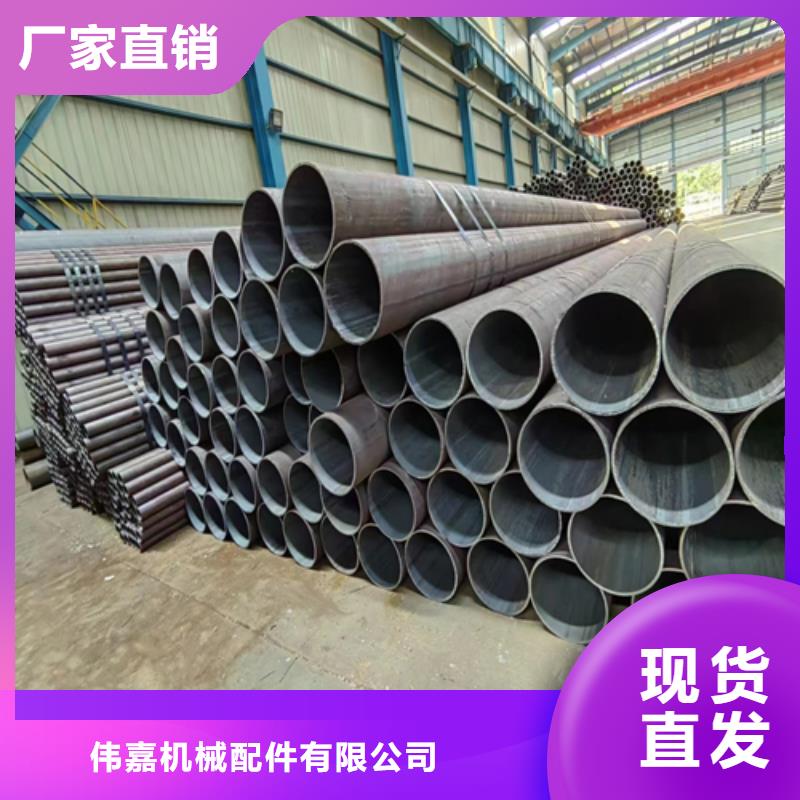 15CrMoG无缝钢管